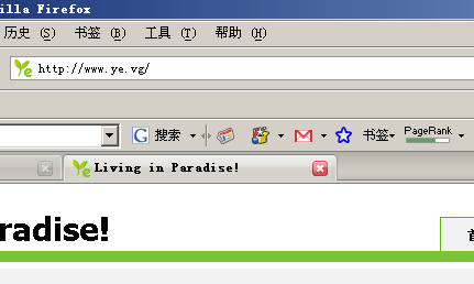 pagerank